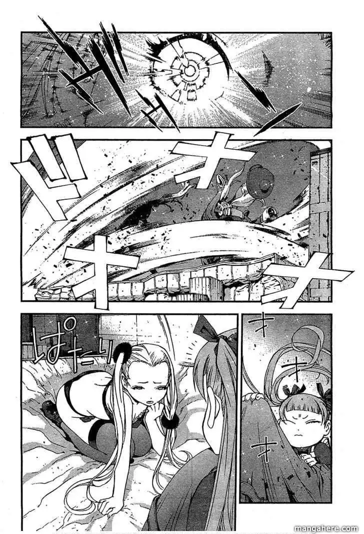 Aoki Hagane no Arpeggio Chapter 18 18